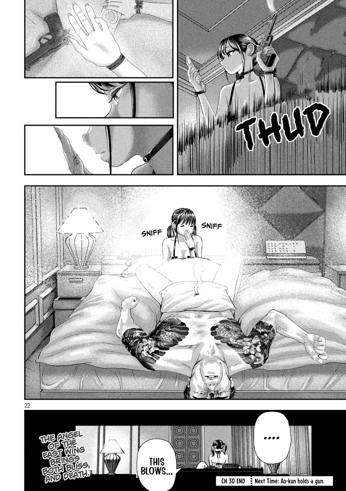 Nezumi No Hatsukoi Chapter 30 - Page 22