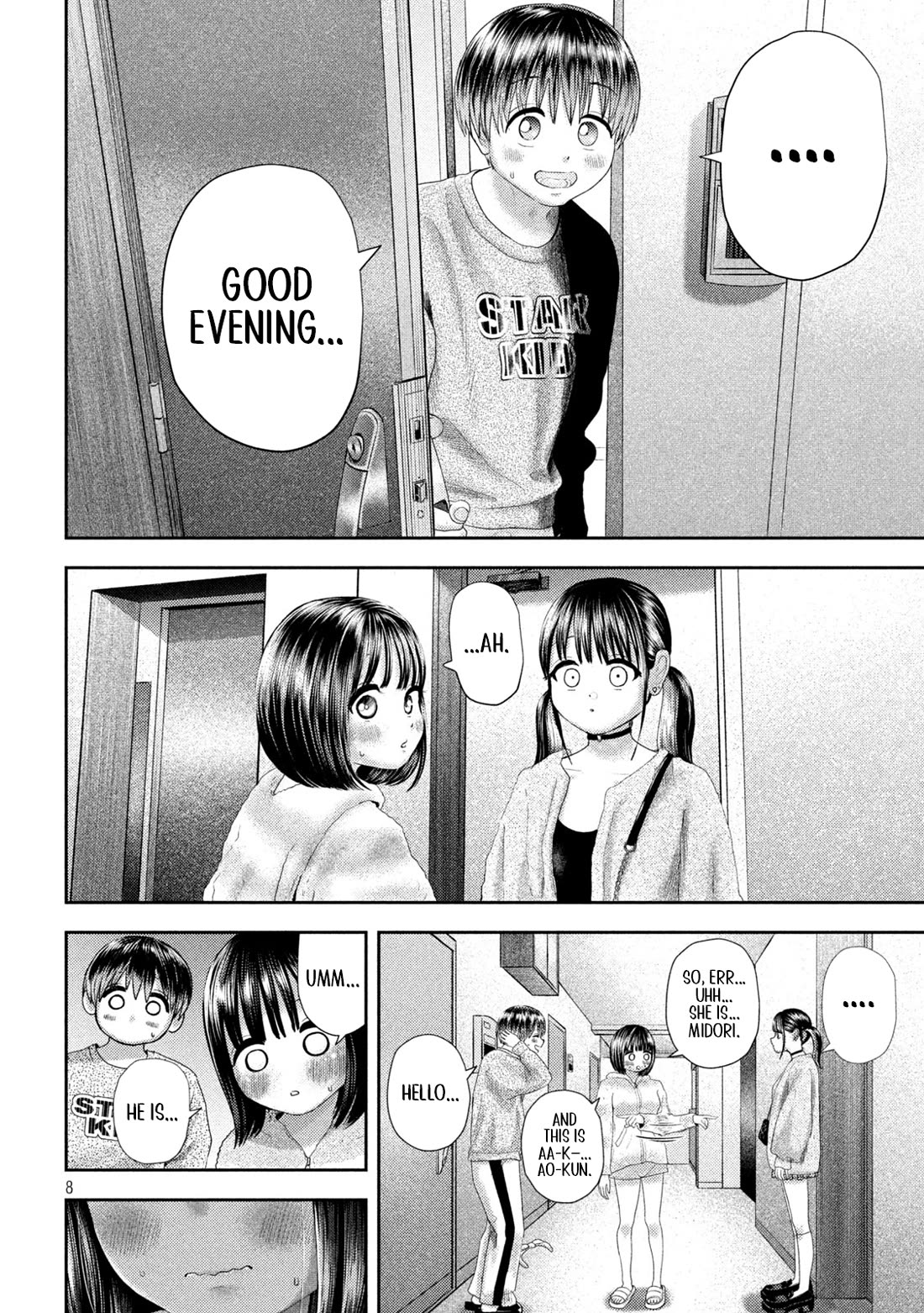 Nezumi No Hatsukoi Chapter 30 - Page 8