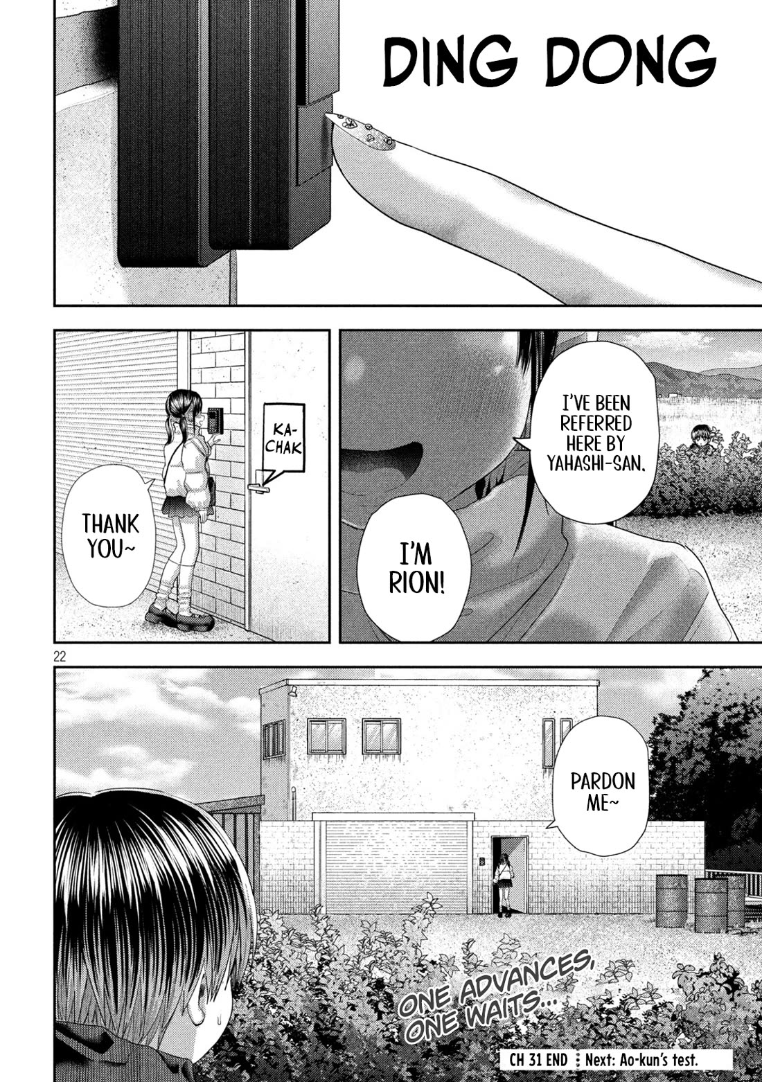 Nezumi No Hatsukoi Chapter 31 - Page 20
