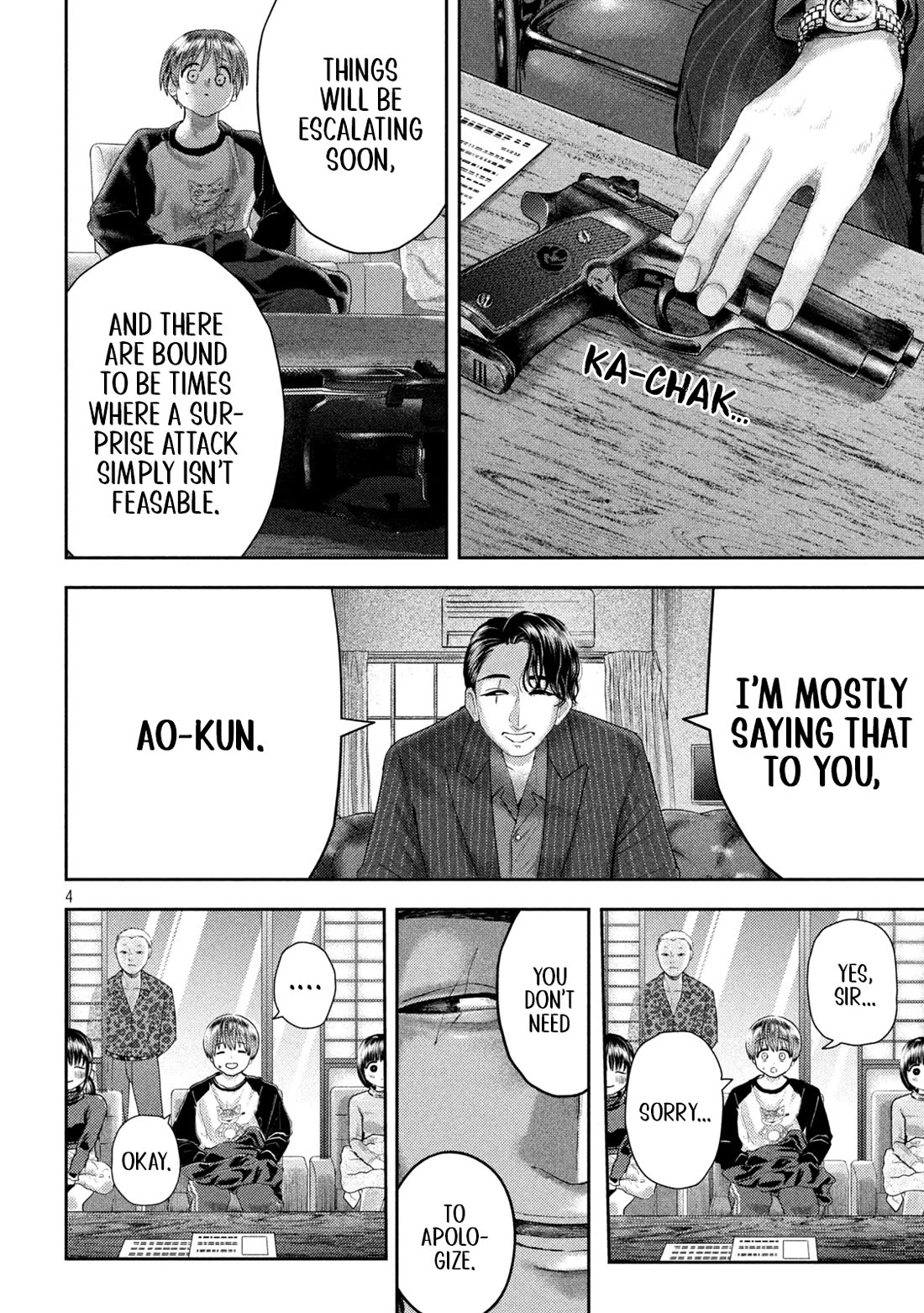 Nezumi No Hatsukoi Chapter 31 - Page 3