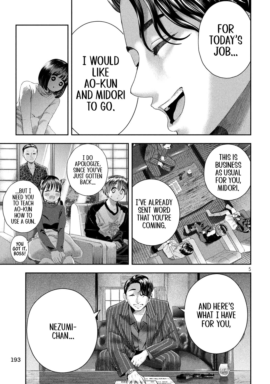 Nezumi No Hatsukoi Chapter 31 - Page 4
