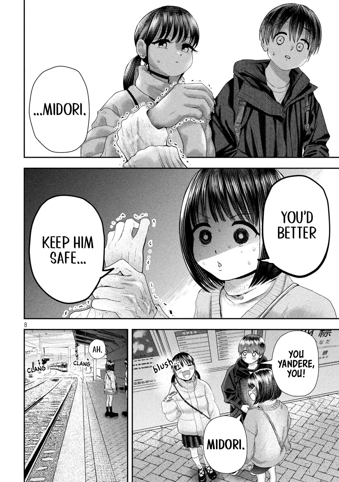 Nezumi No Hatsukoi Chapter 31 - Page 7