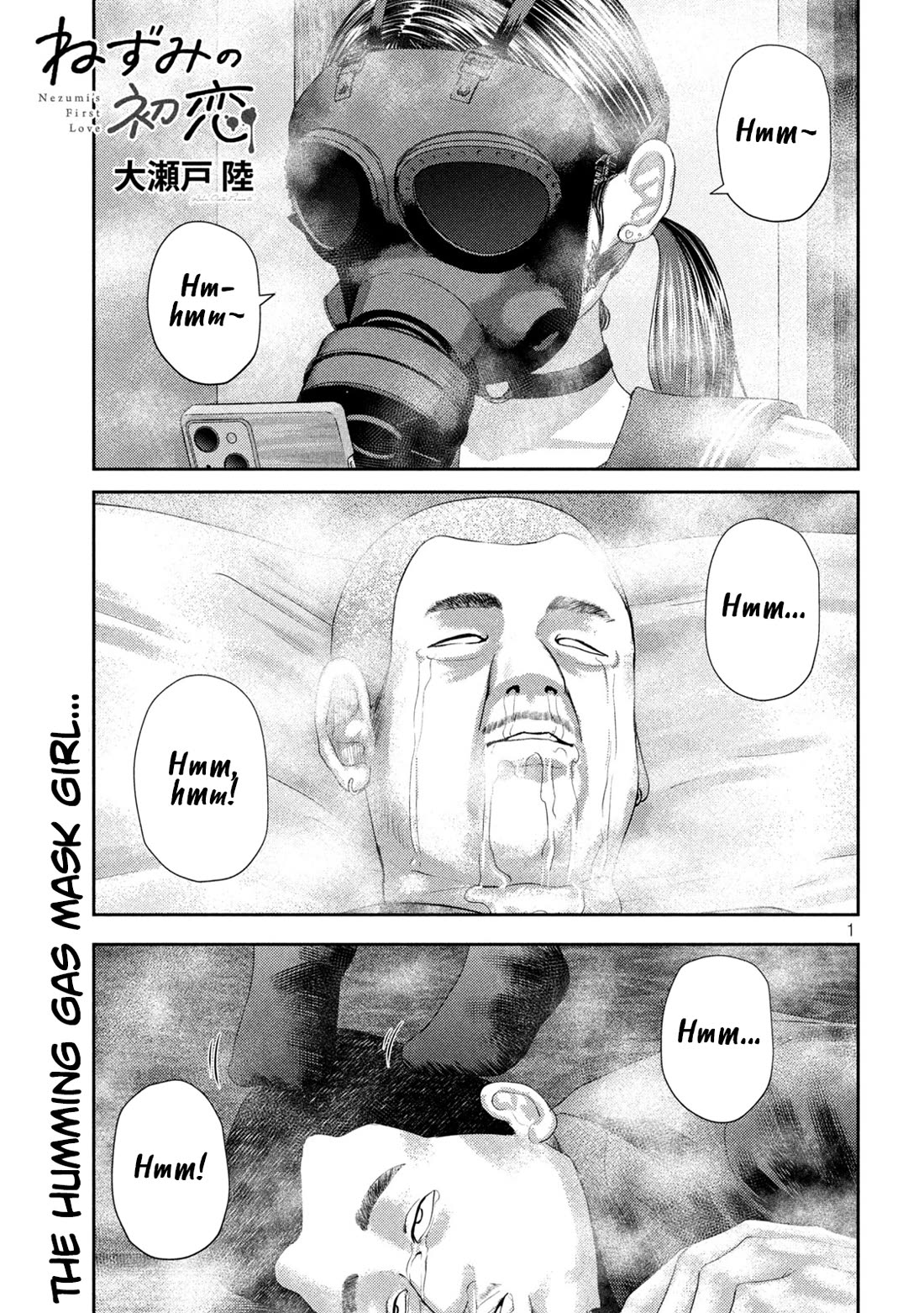Nezumi No Hatsukoi Chapter 32 - Page 1