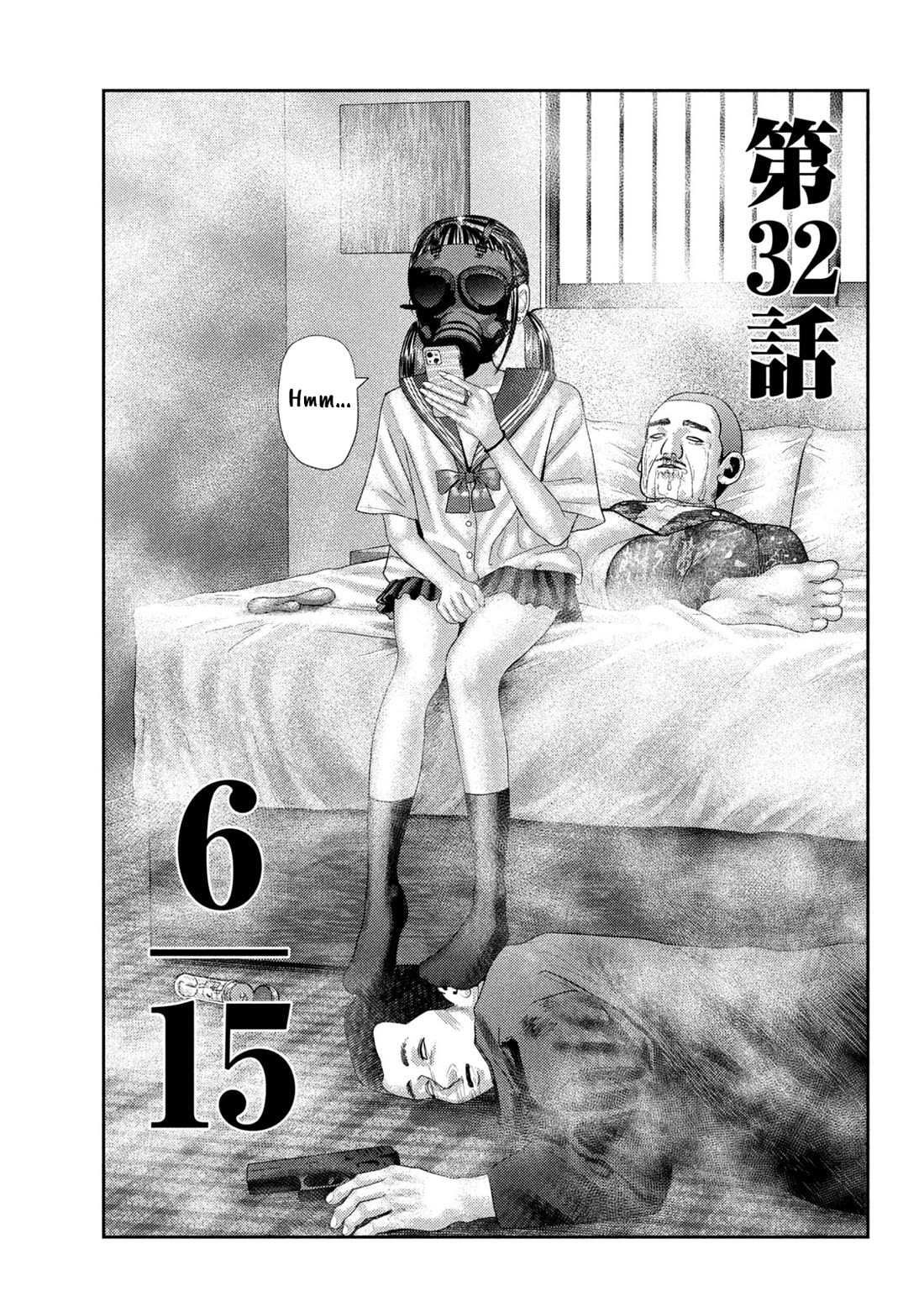 Nezumi No Hatsukoi Chapter 32 - Page 2