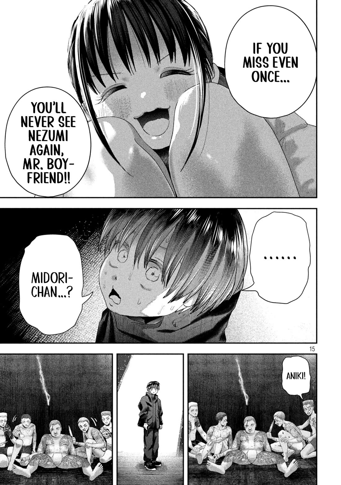 Nezumi No Hatsukoi Chapter 32 - Page 14