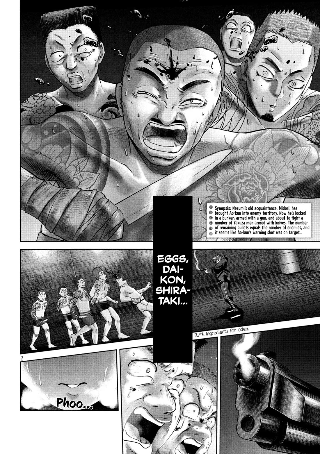Nezumi No Hatsukoi Chapter 33 - Page 2