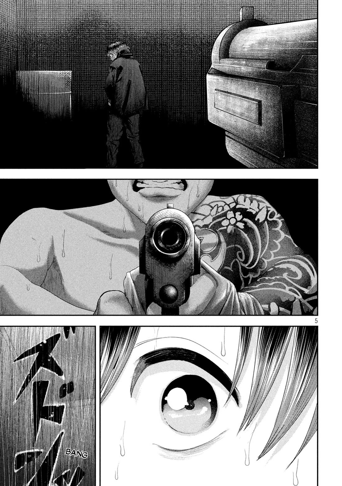 Nezumi No Hatsukoi Chapter 33 - Page 5