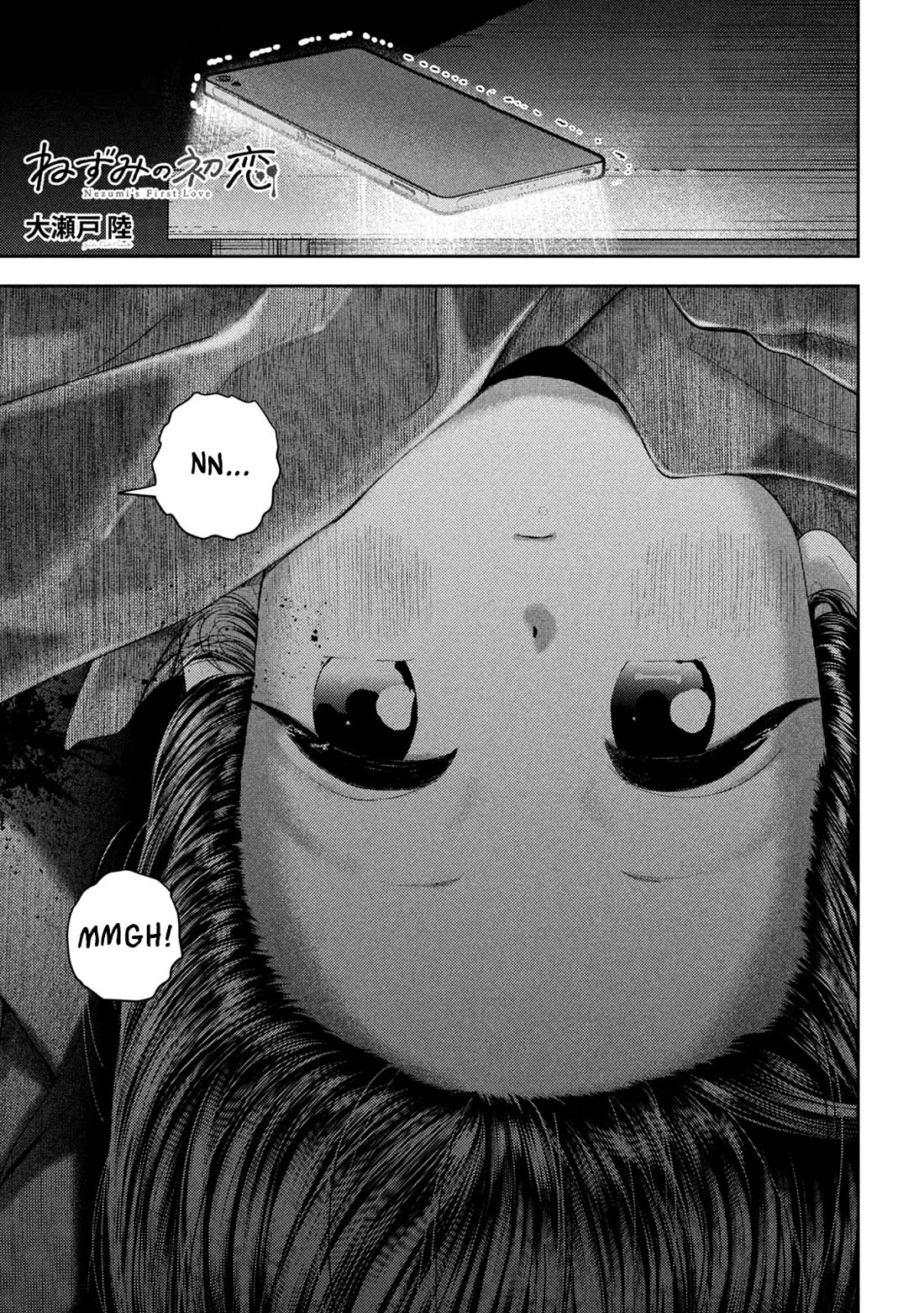 Nezumi No Hatsukoi Chapter 34 - Page 1