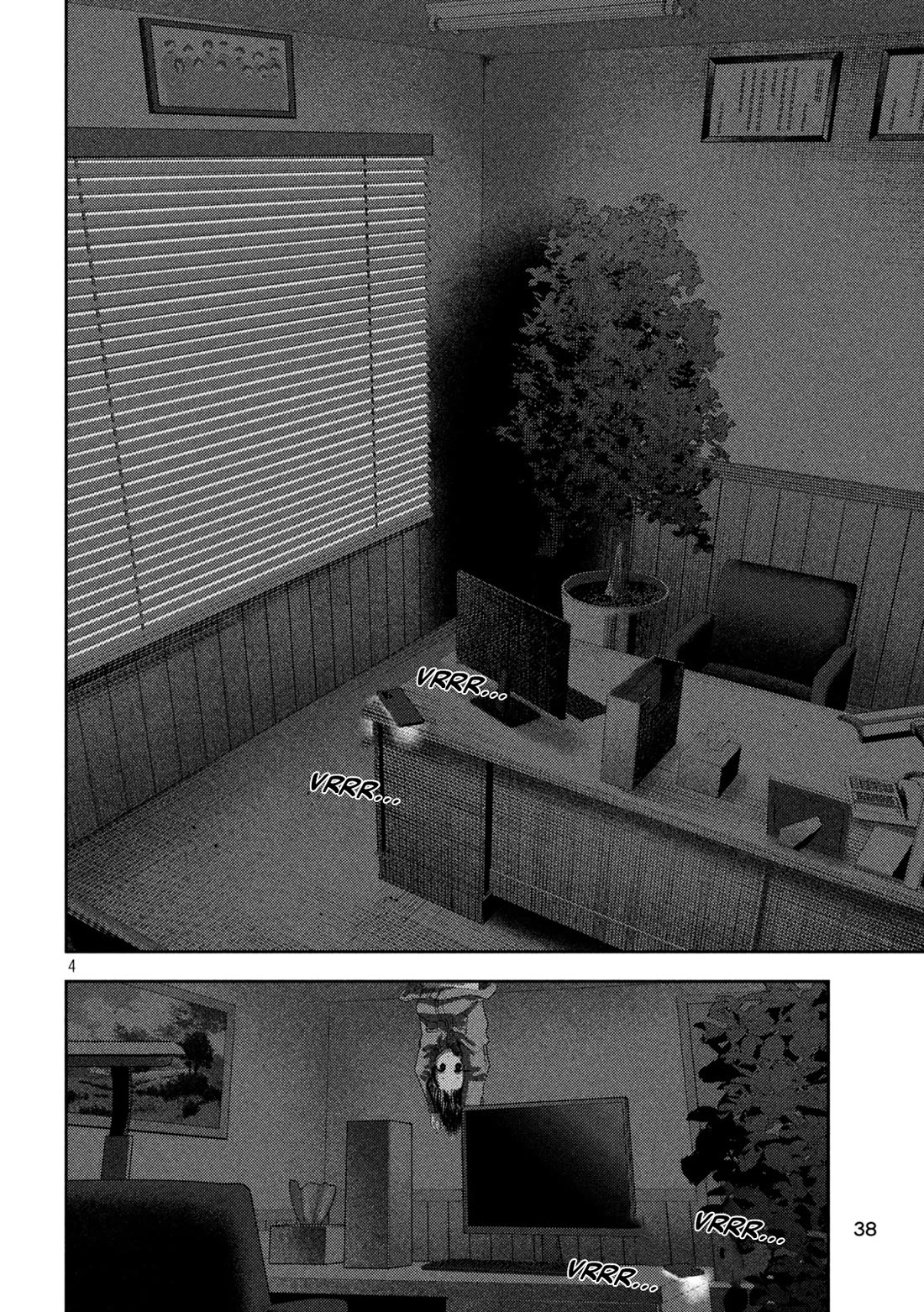 Nezumi No Hatsukoi Chapter 34 - Page 4