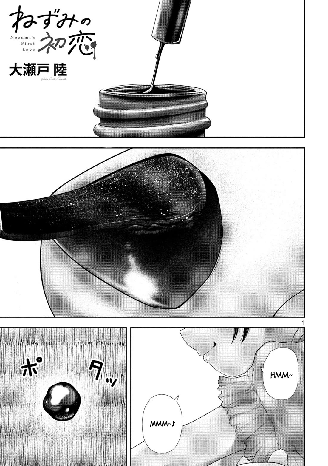 Nezumi No Hatsukoi Chapter 35 - Page 2