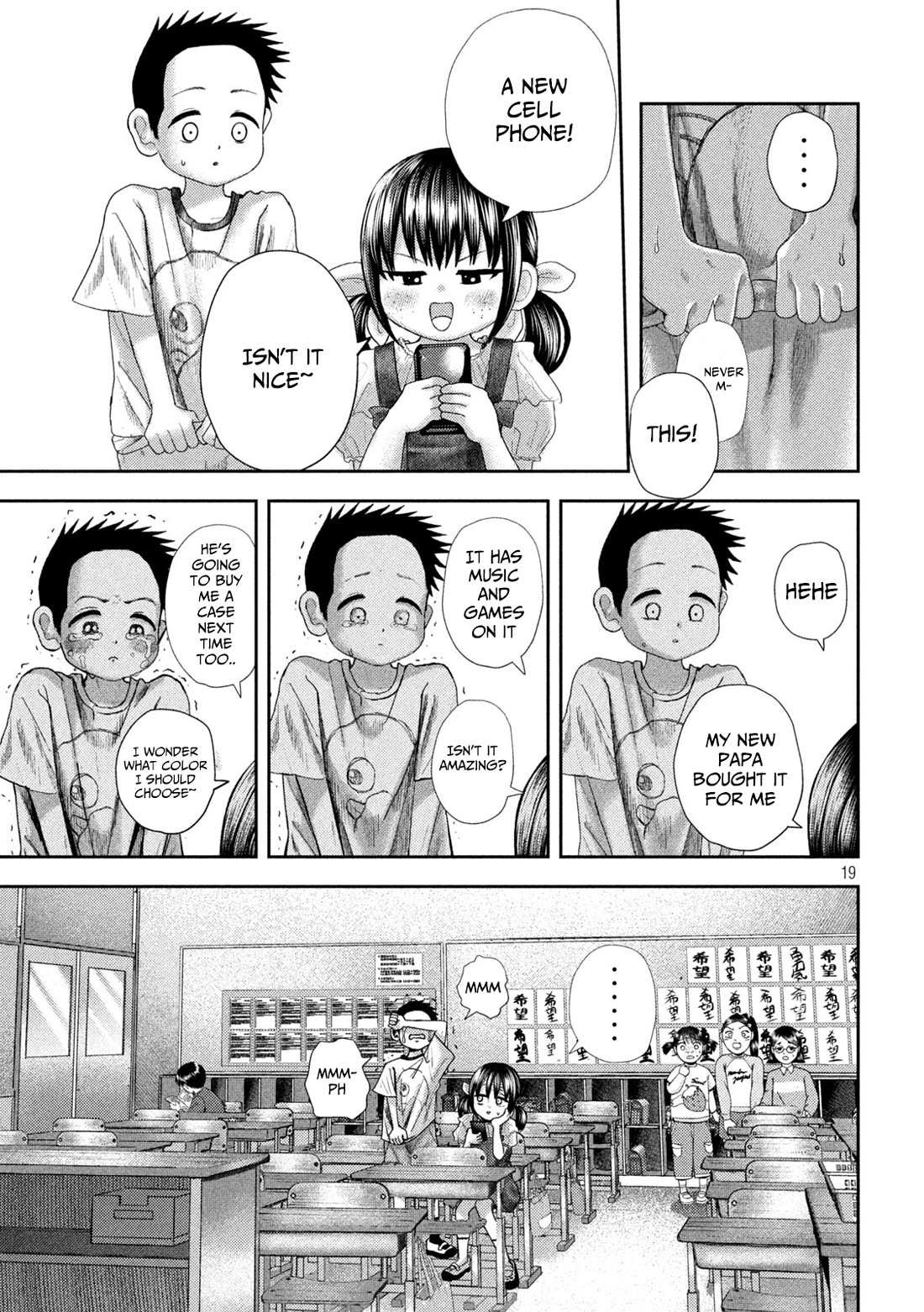 Nezumi No Hatsukoi Chapter 35 - Page 19