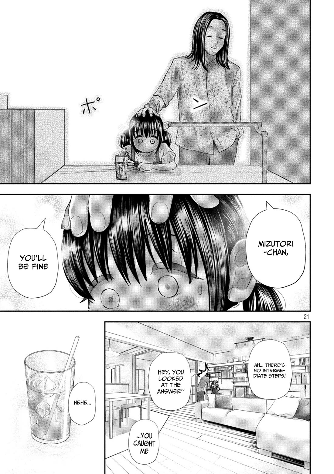 Nezumi No Hatsukoi Chapter 35 - Page 21
