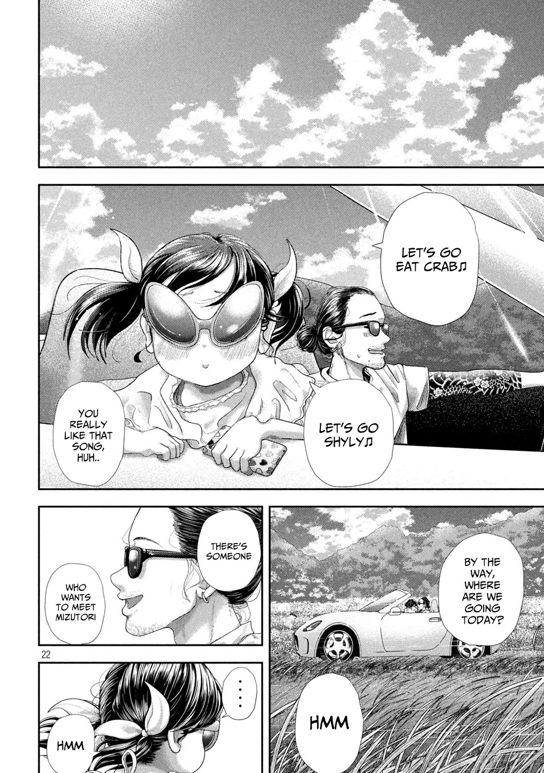 Nezumi No Hatsukoi Chapter 35 - Page 22