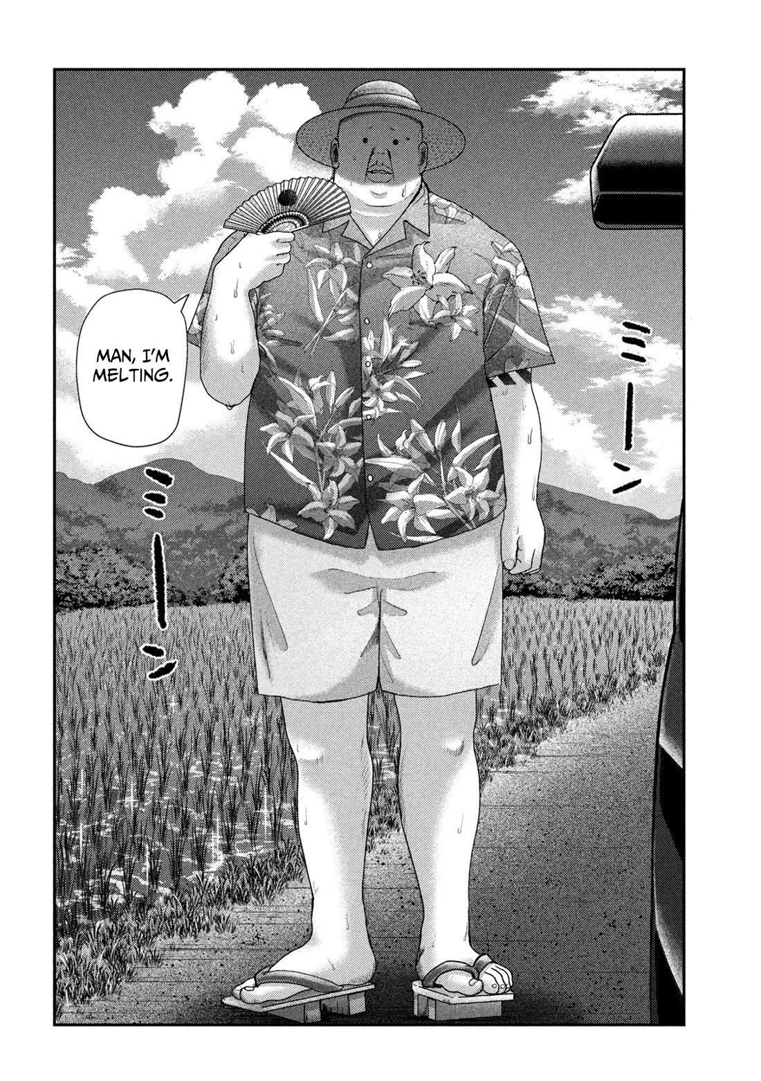 Nezumi No Hatsukoi Chapter 35 - Page 24
