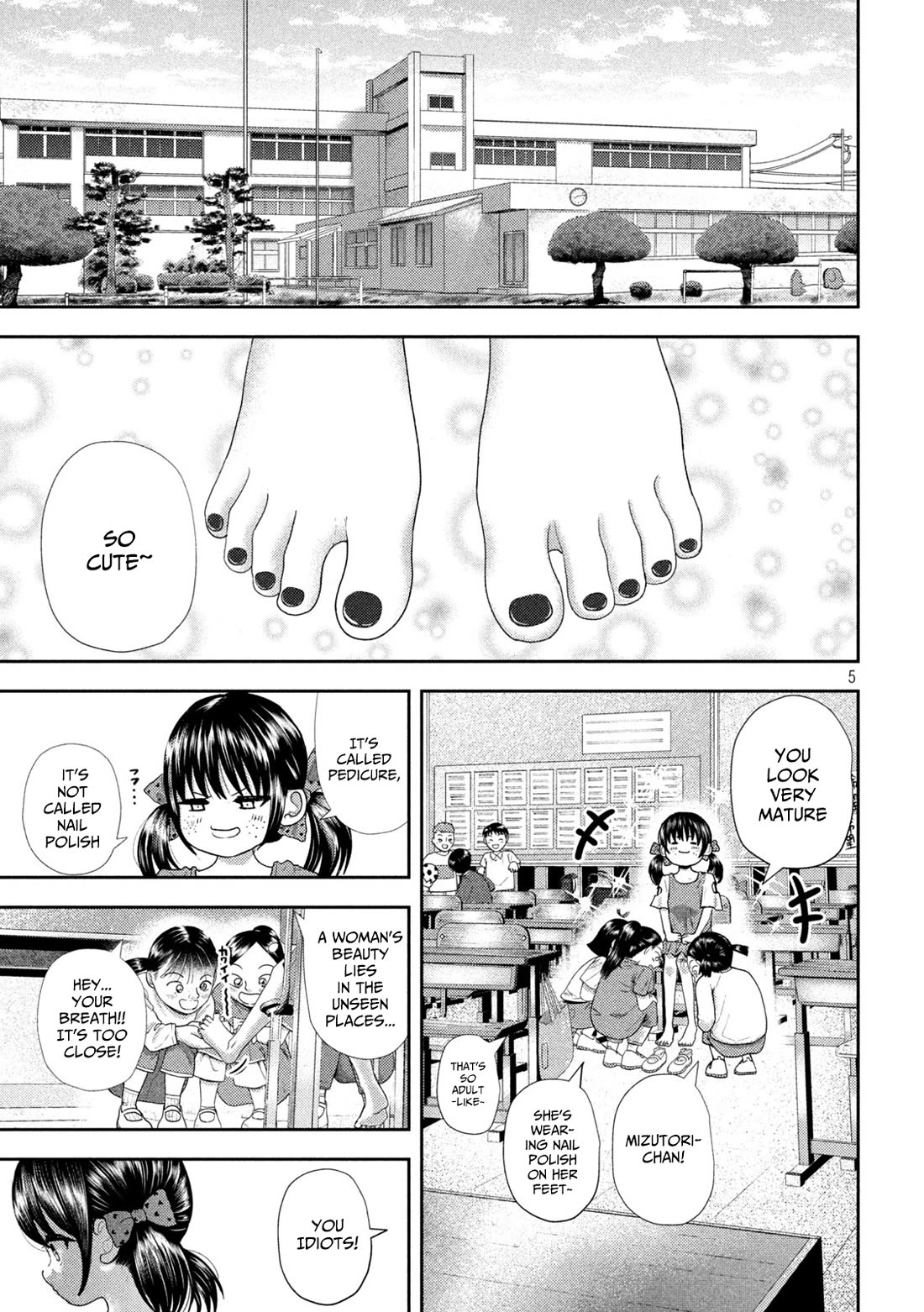 Nezumi No Hatsukoi Chapter 35 - Page 6