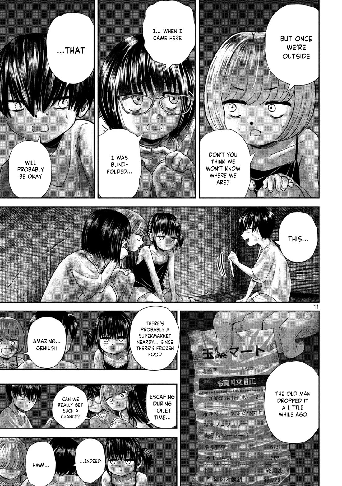 Nezumi No Hatsukoi Chapter 36 - Page 12