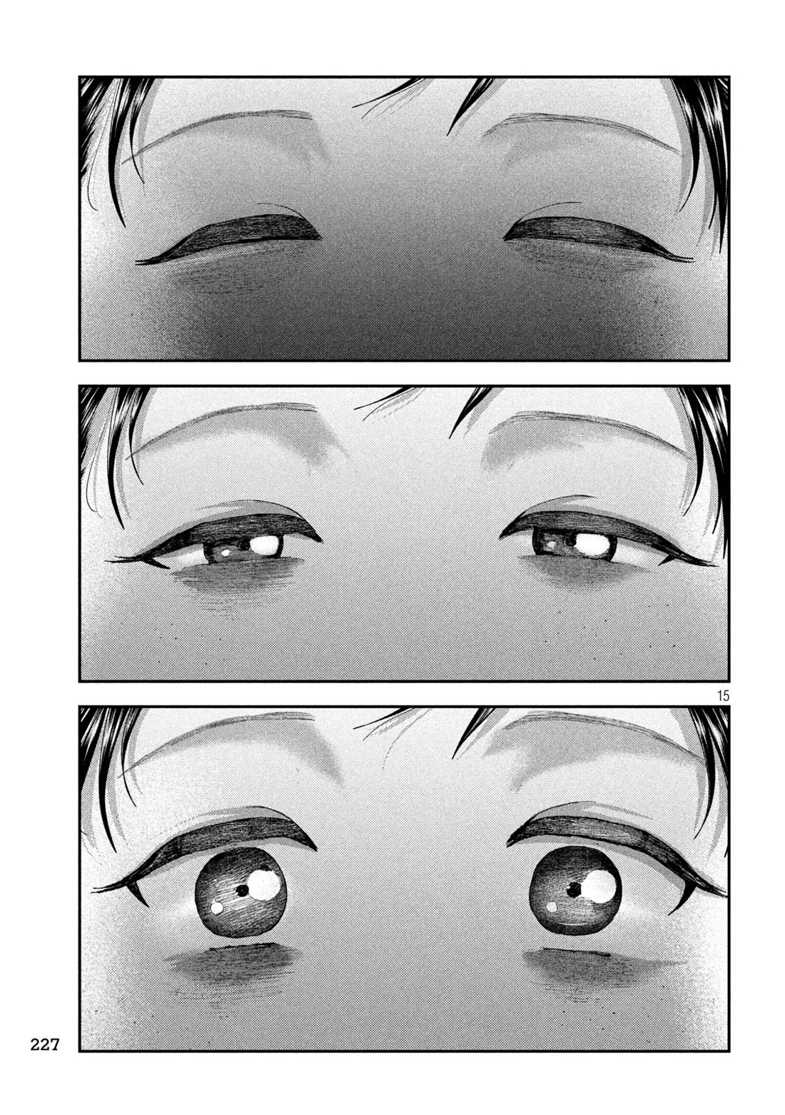 Nezumi No Hatsukoi Chapter 36 - Page 16