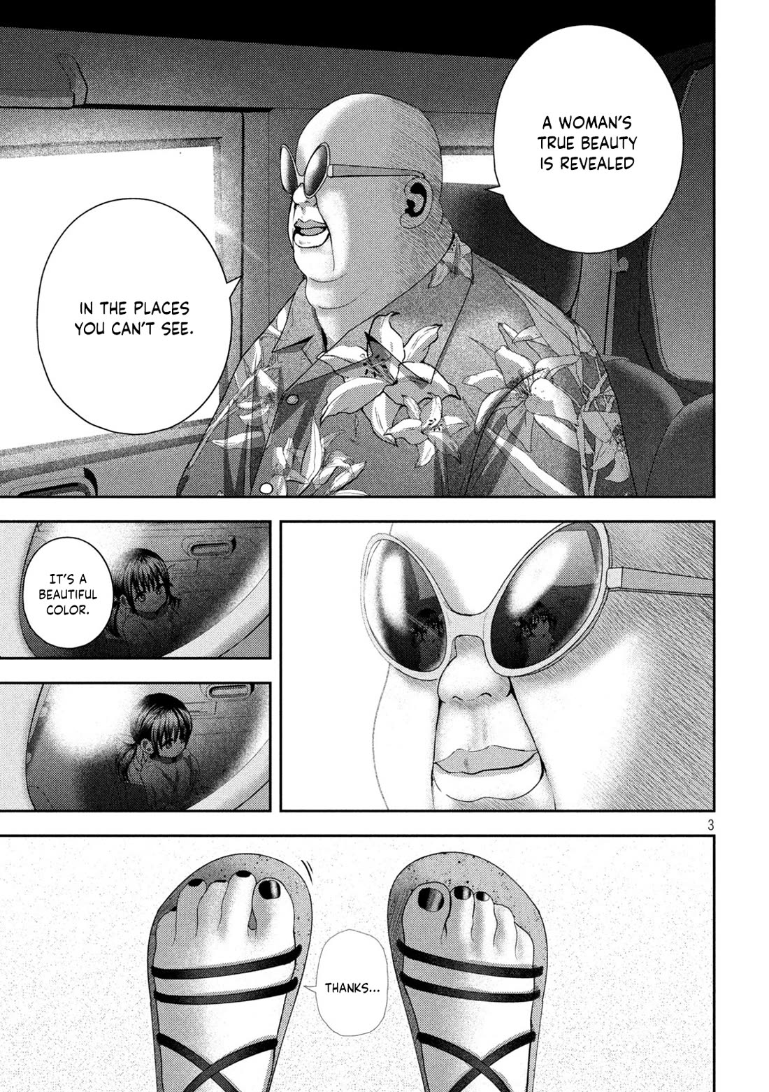 Nezumi No Hatsukoi Chapter 36 - Page 4
