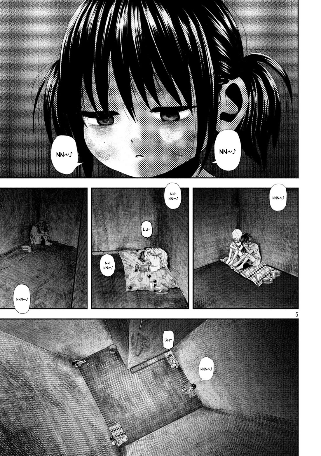Nezumi No Hatsukoi Chapter 36 - Page 6