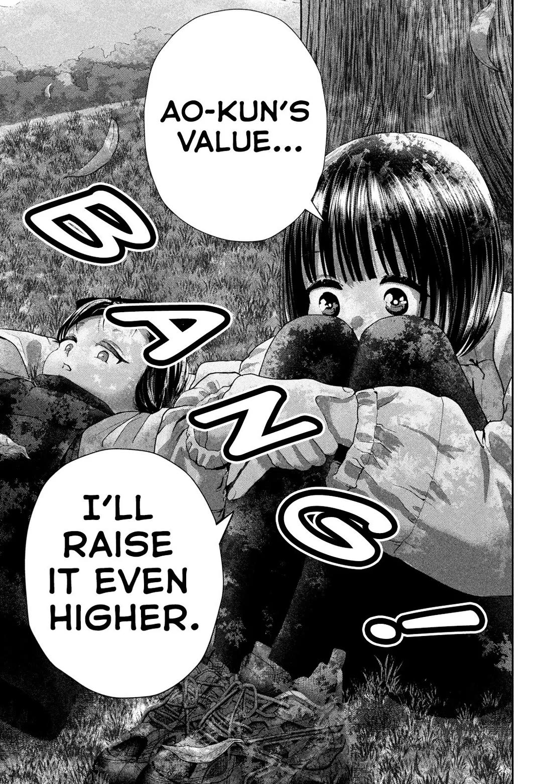 Nezumi No Hatsukoi Chapter 39 - Page 15