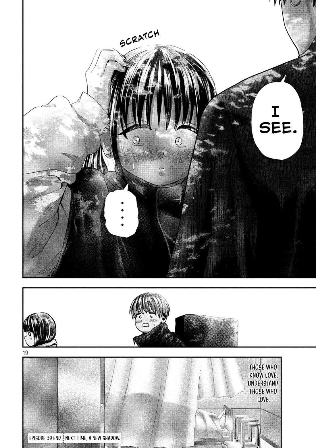 Nezumi No Hatsukoi Chapter 39 - Page 20