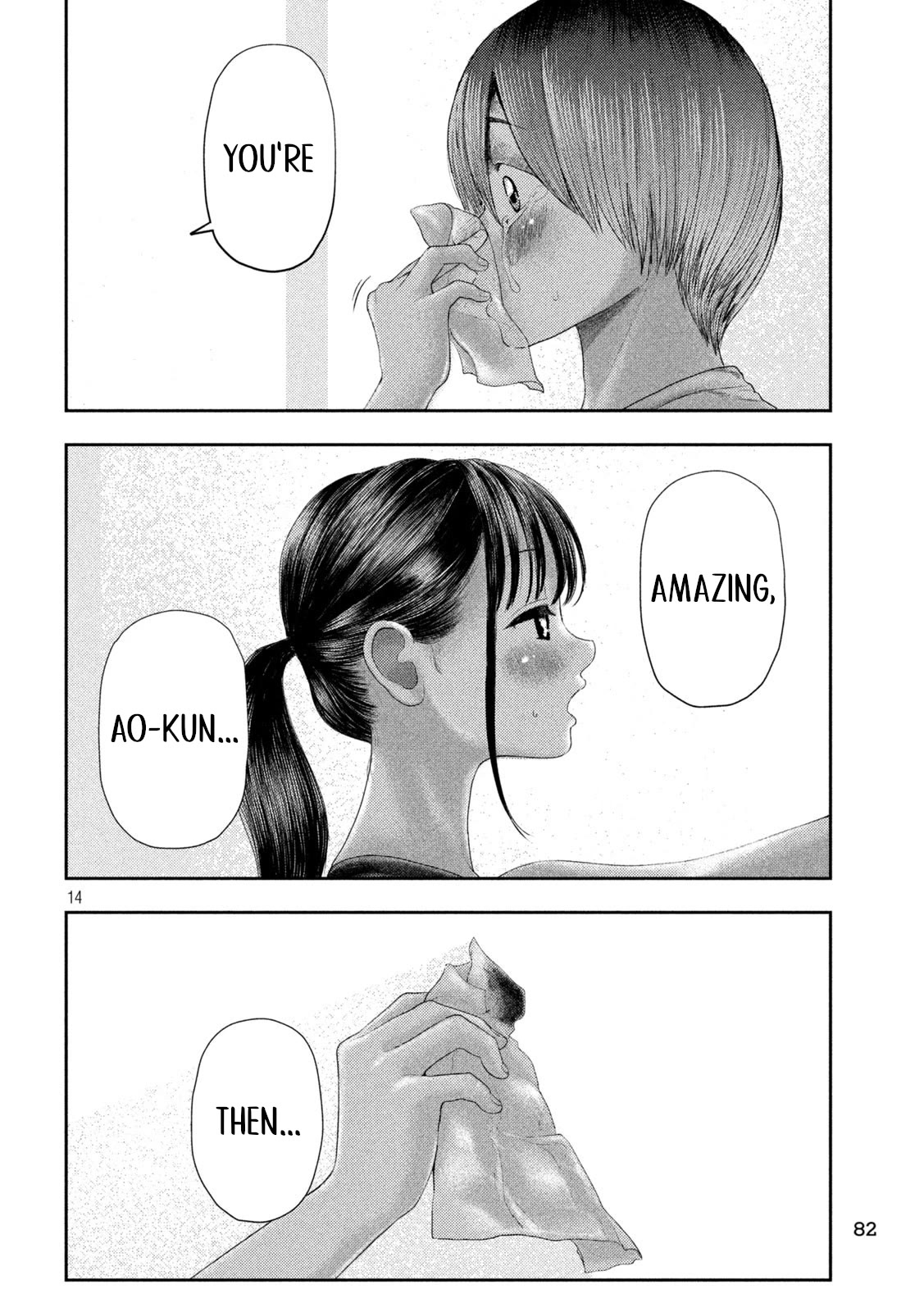 Nezumi No Hatsukoi Chapter 4 - Page 14
