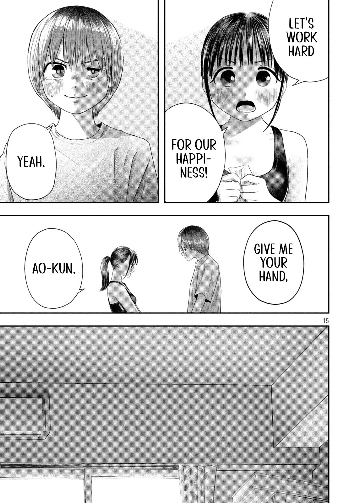 Nezumi No Hatsukoi Chapter 4 - Page 15