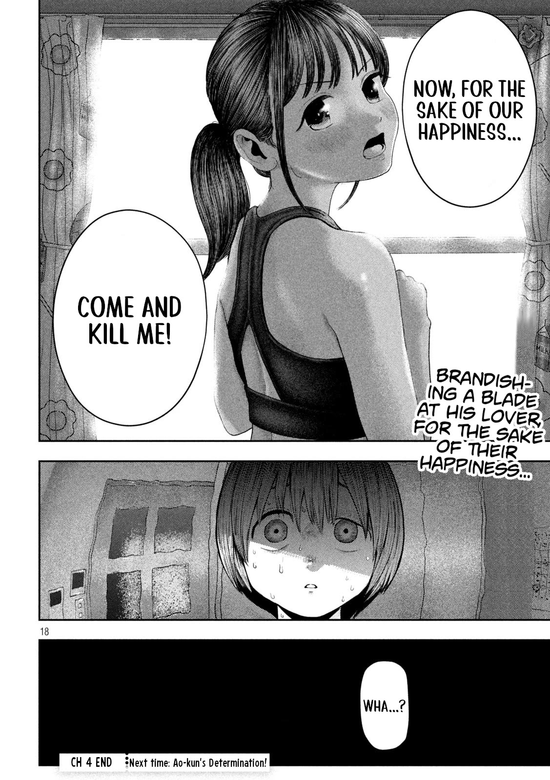 Nezumi No Hatsukoi Chapter 4 - Page 18