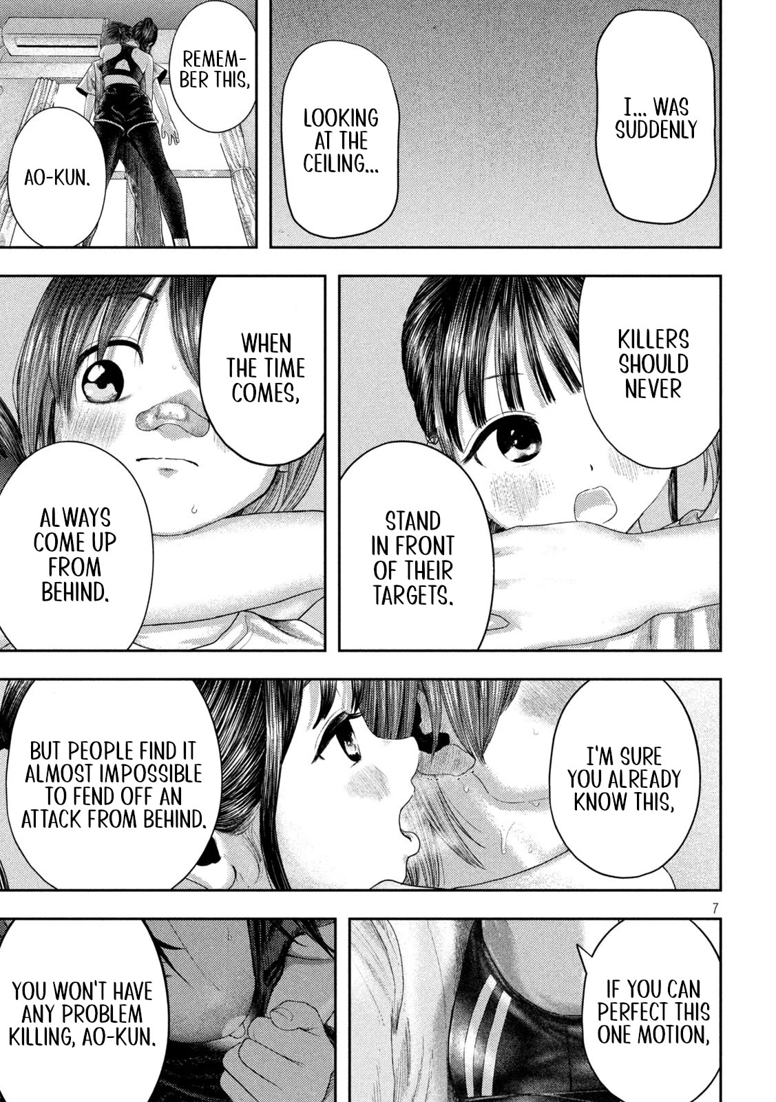 Nezumi No Hatsukoi Chapter 4 - Page 7