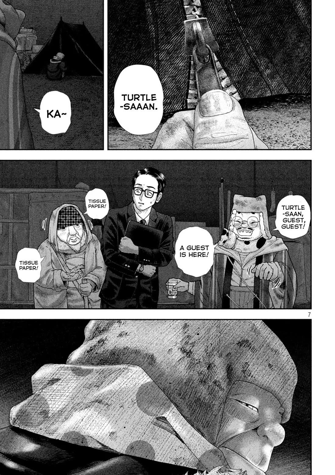 Nezumi No Hatsukoi Chapter 40 - Page 8