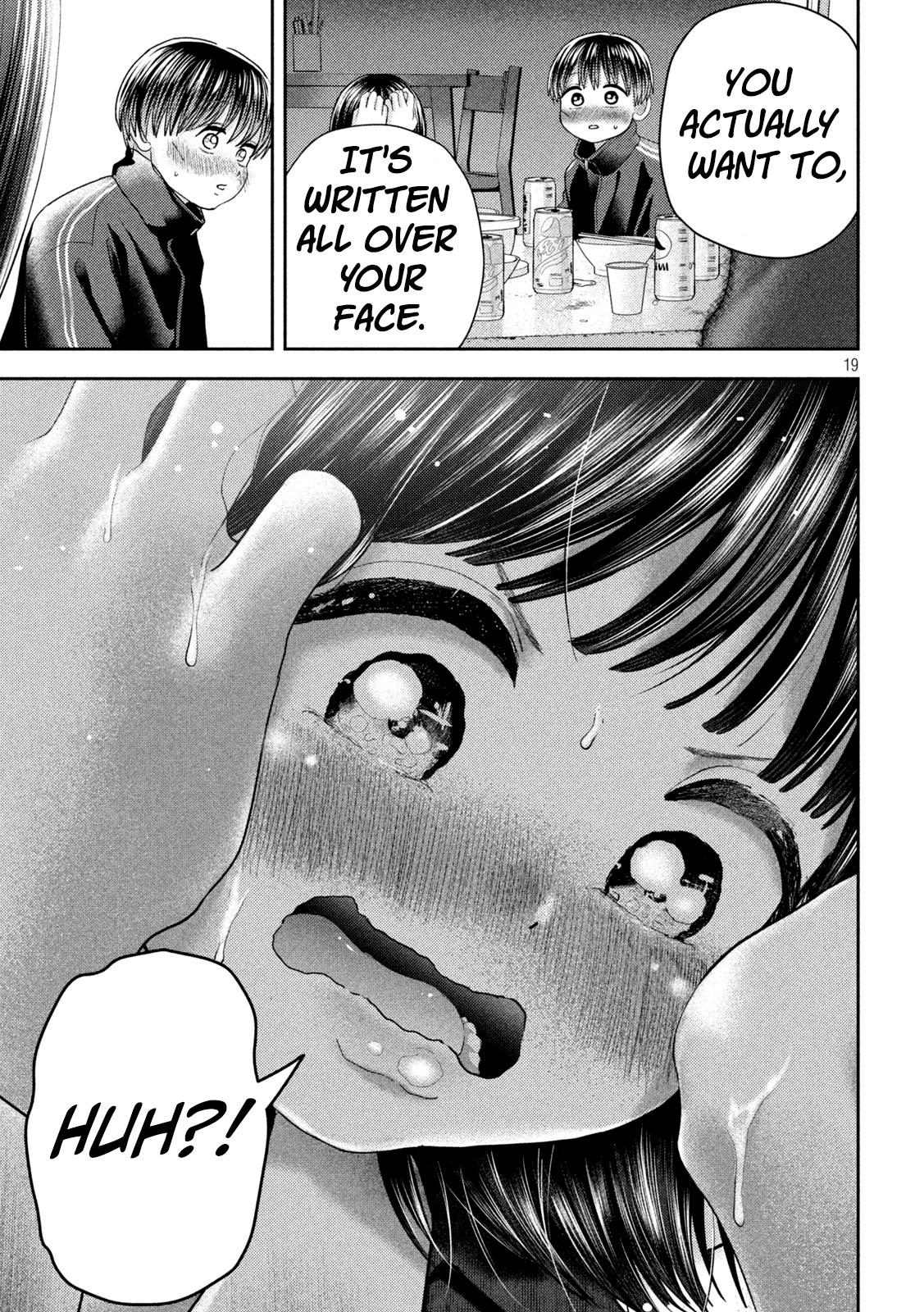 Nezumi No Hatsukoi Chapter 41 - Page 17