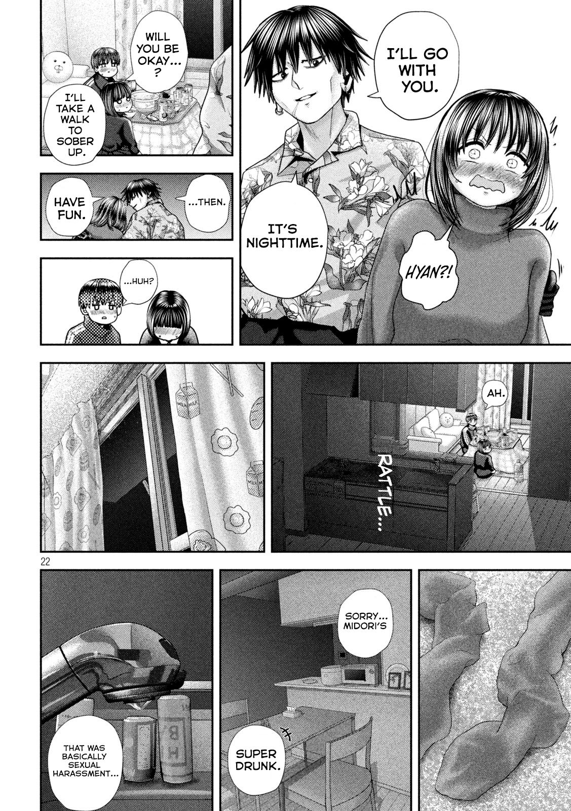 Nezumi No Hatsukoi Chapter 41 - Page 20