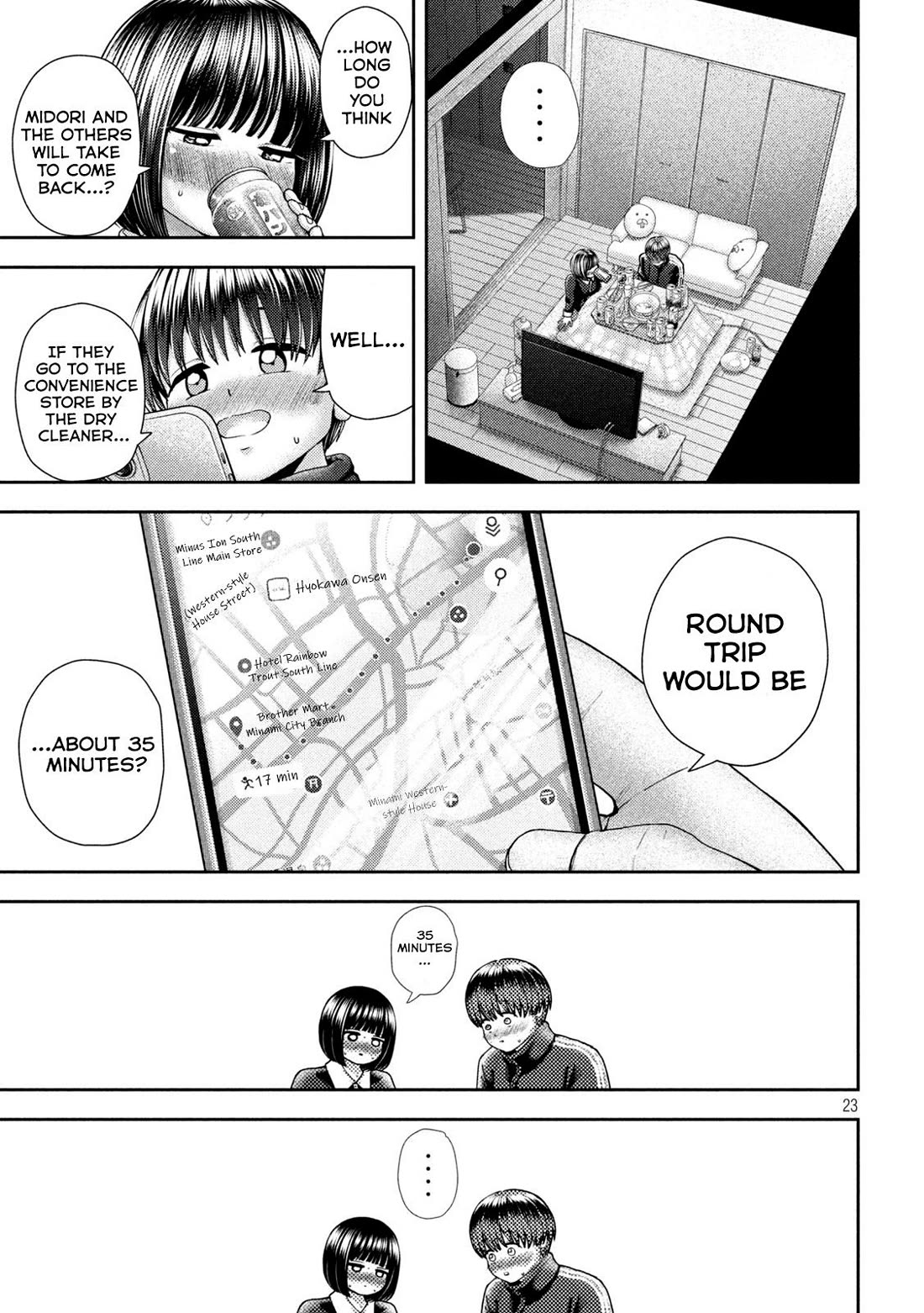 Nezumi No Hatsukoi Chapter 41 - Page 21