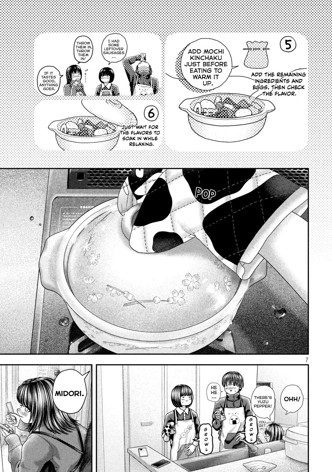 Nezumi No Hatsukoi Chapter 41 - Page 7