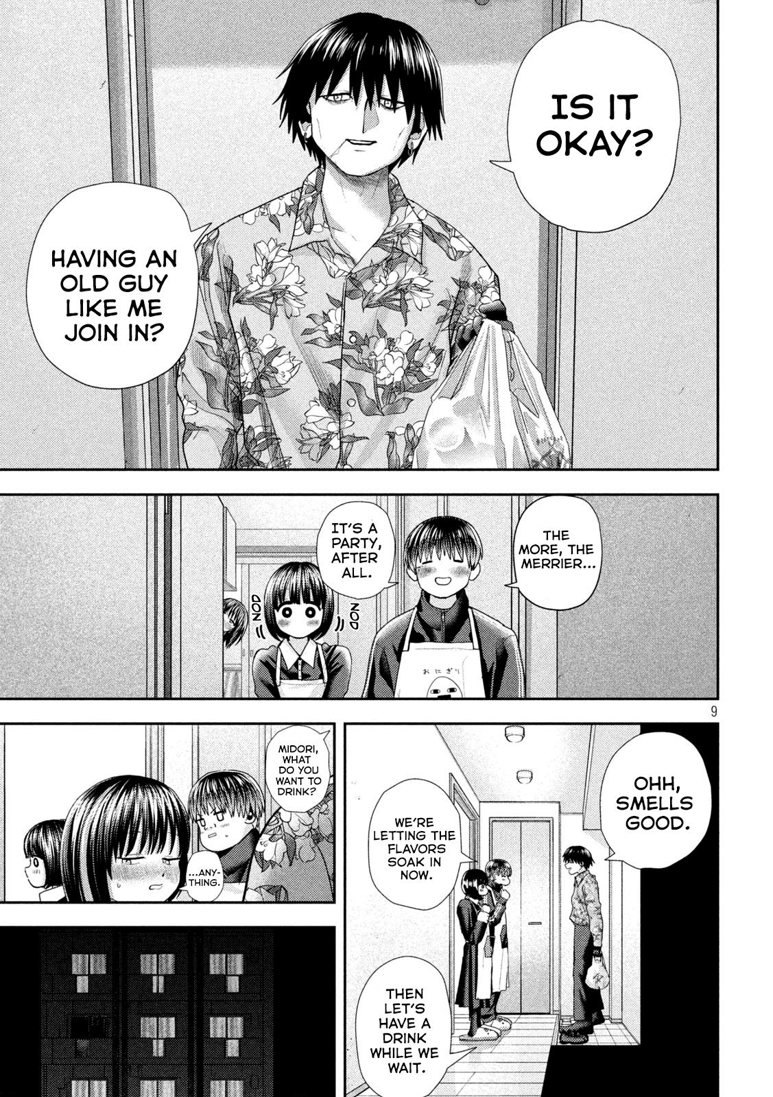 Nezumi No Hatsukoi Chapter 41 - Page 9