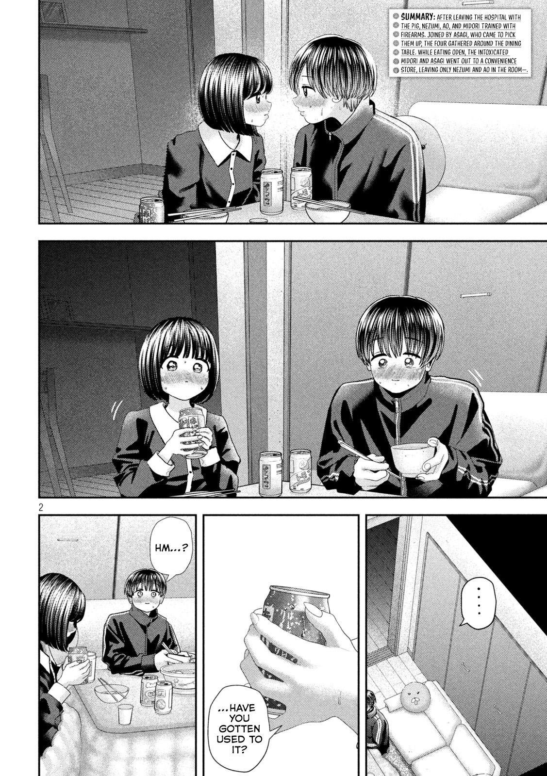 Nezumi No Hatsukoi Chapter 42 - Page 3