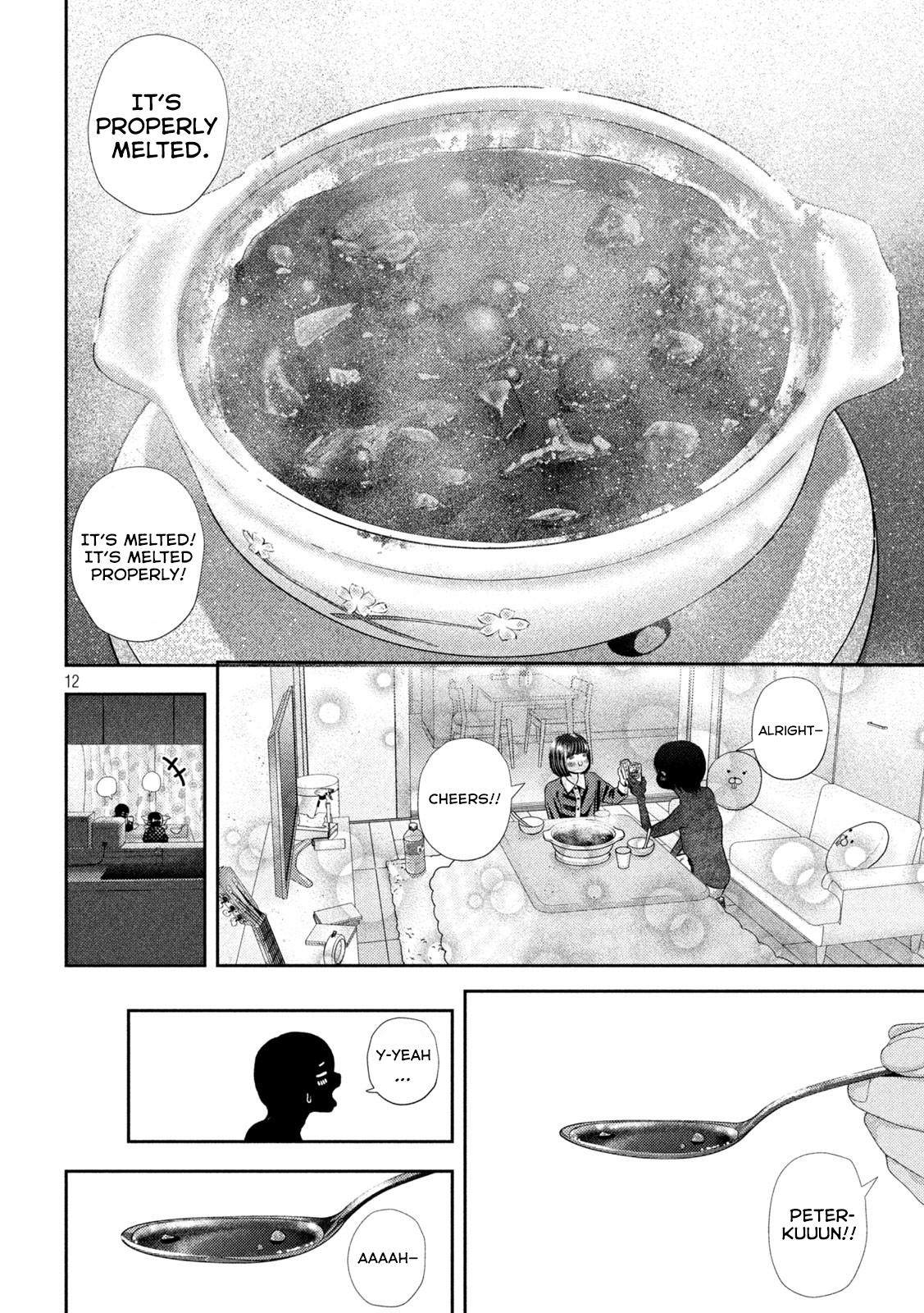 Nezumi No Hatsukoi Chapter 43 - Page 11