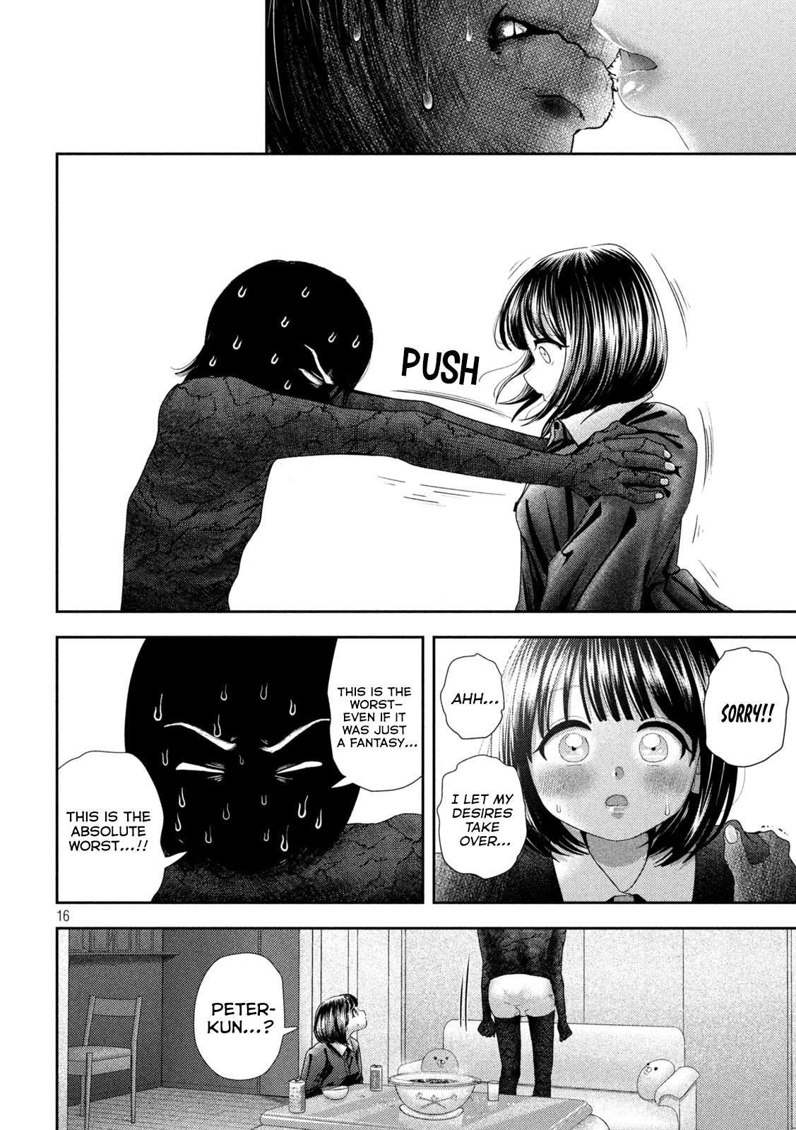 Nezumi No Hatsukoi Chapter 43 - Page 15