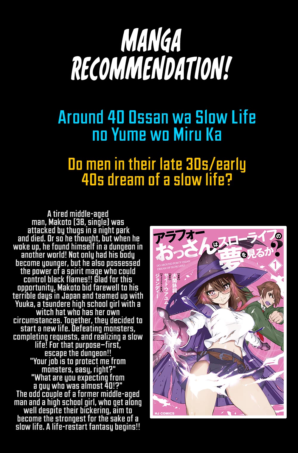 Nezumi No Hatsukoi Chapter 43 - Page 19