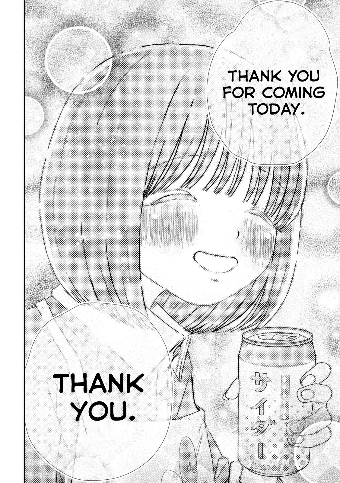 Nezumi No Hatsukoi Chapter 43 - Page 7