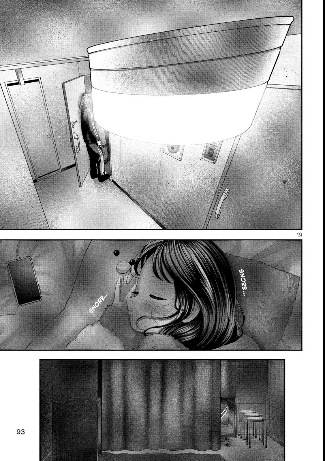 Nezumi No Hatsukoi Chapter 44 - Page 17