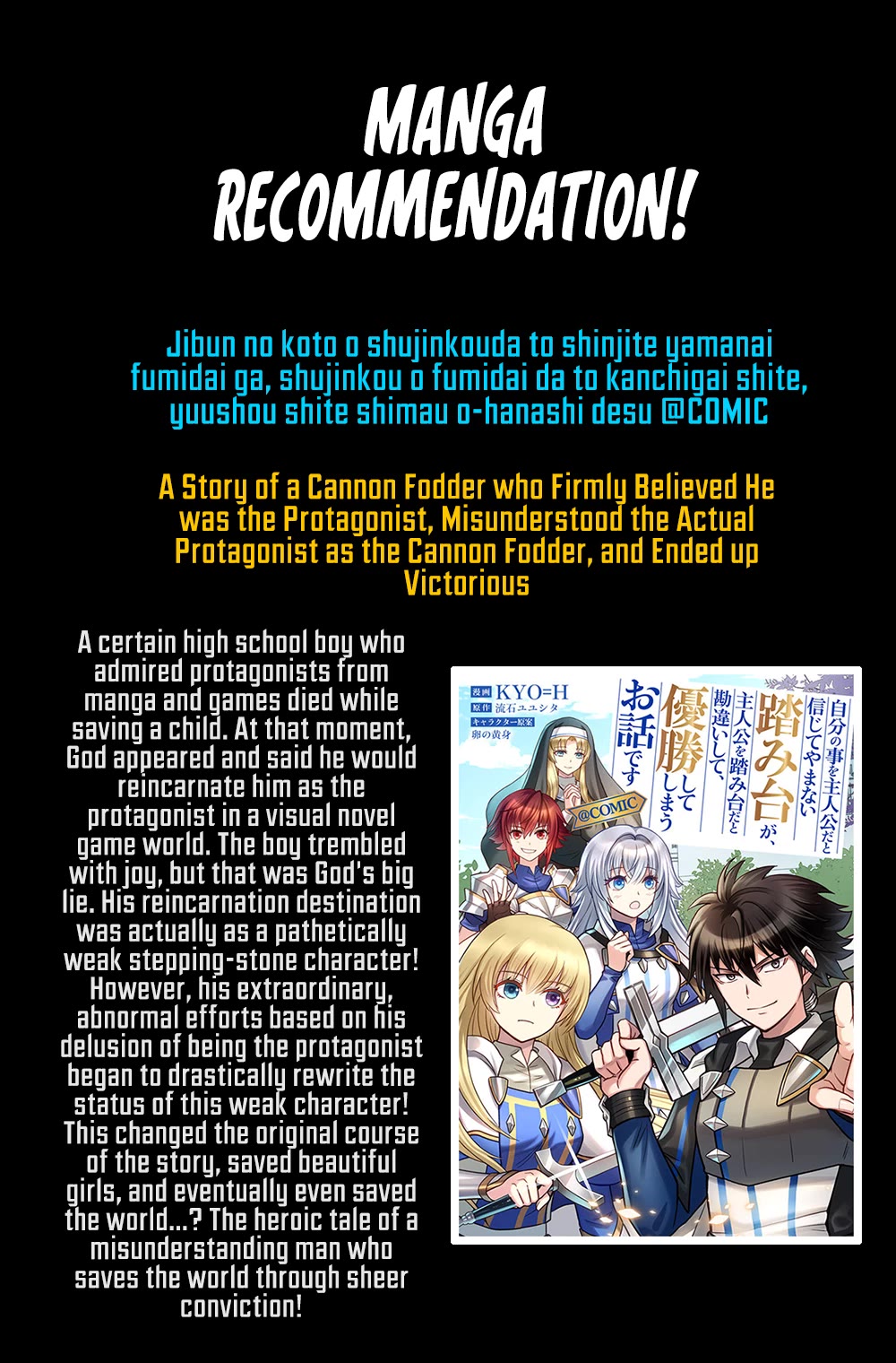 Nezumi No Hatsukoi Chapter 44 - Page 26