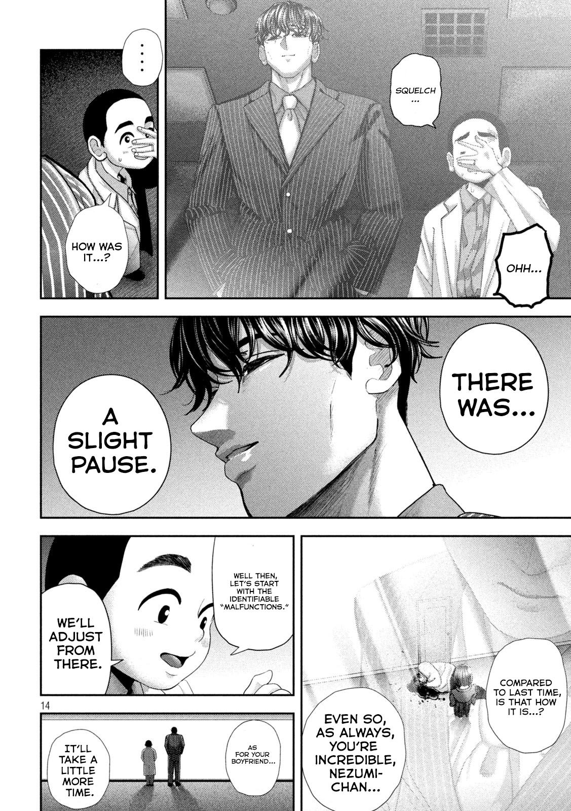 Nezumi No Hatsukoi Chapter 45 - Page 14