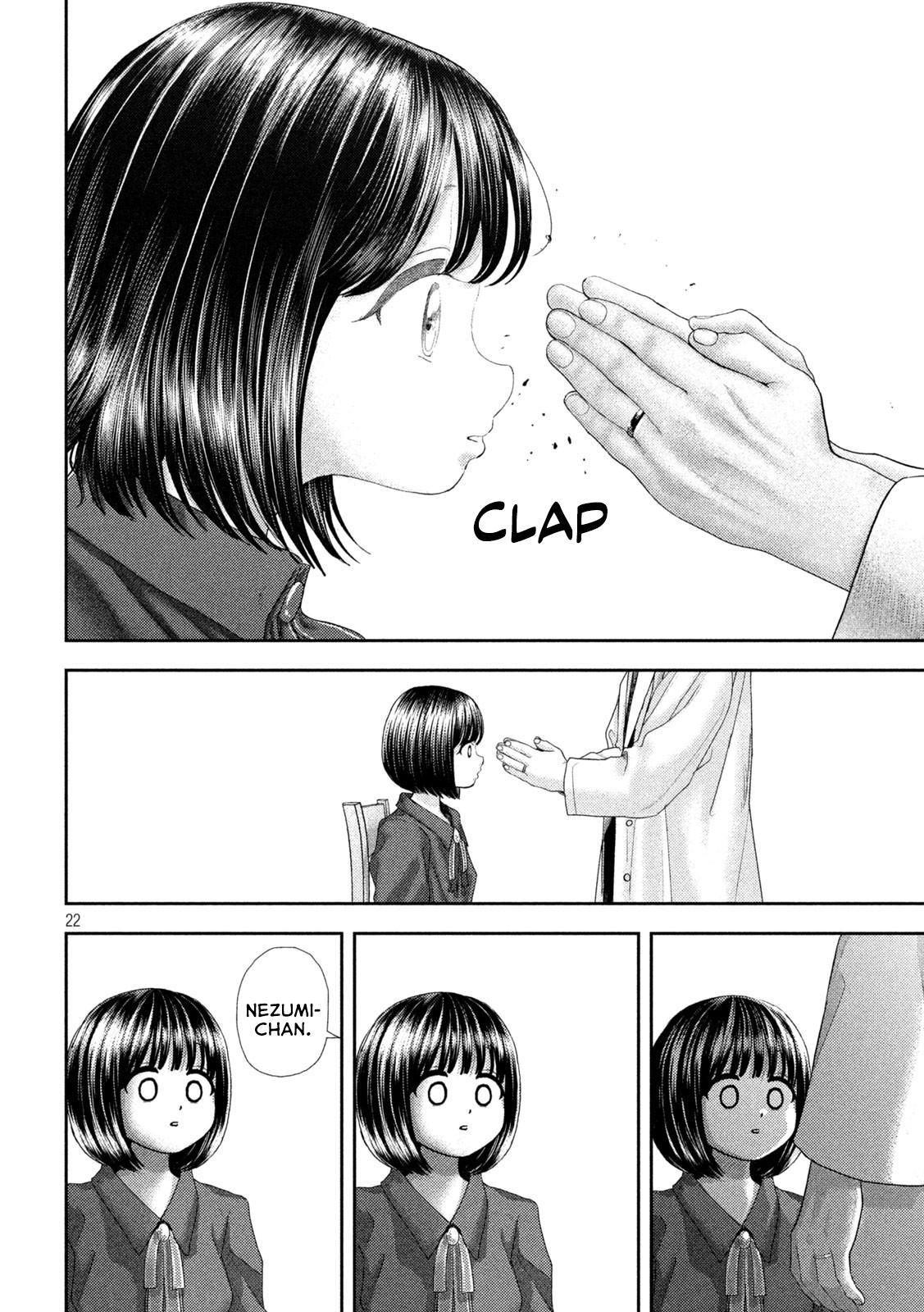 Nezumi No Hatsukoi Chapter 45 - Page 22