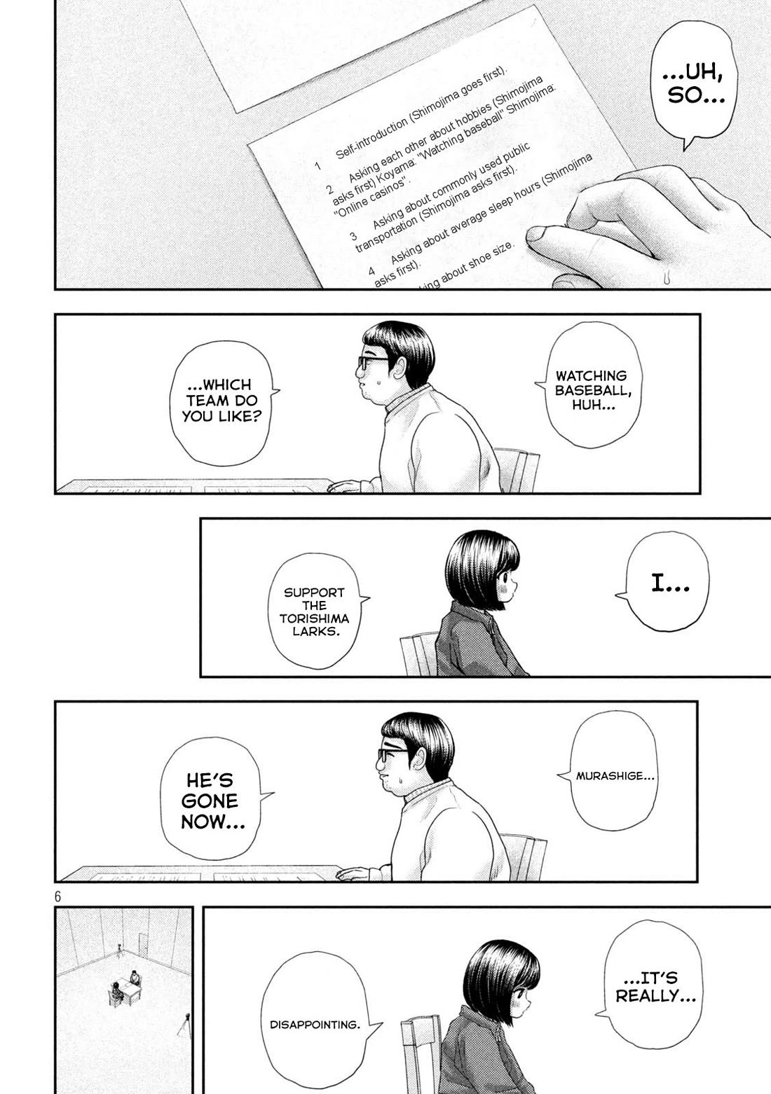 Nezumi No Hatsukoi Chapter 45 - Page 6