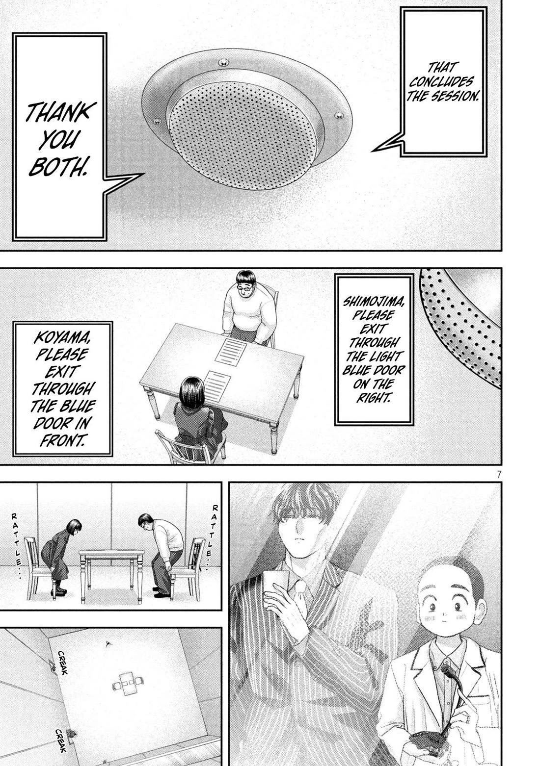 Nezumi No Hatsukoi Chapter 45 - Page 7