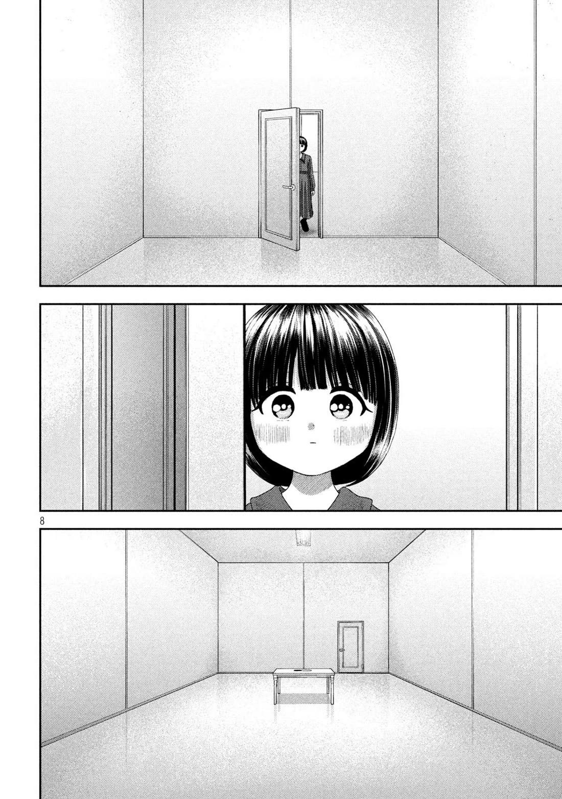 Nezumi No Hatsukoi Chapter 45 - Page 8