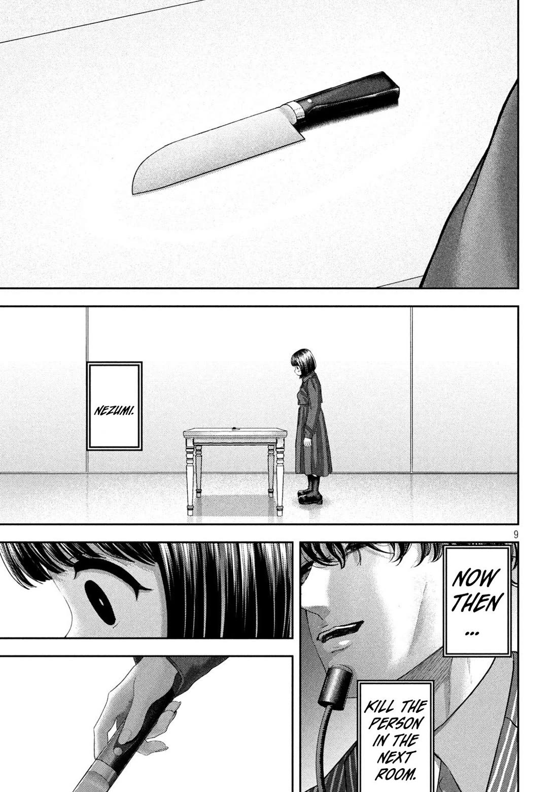 Nezumi No Hatsukoi Chapter 45 - Page 9
