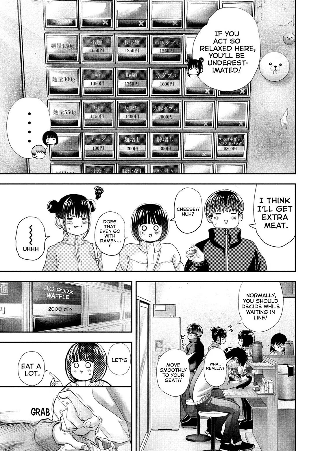 Nezumi No Hatsukoi Chapter 46 - Page 11