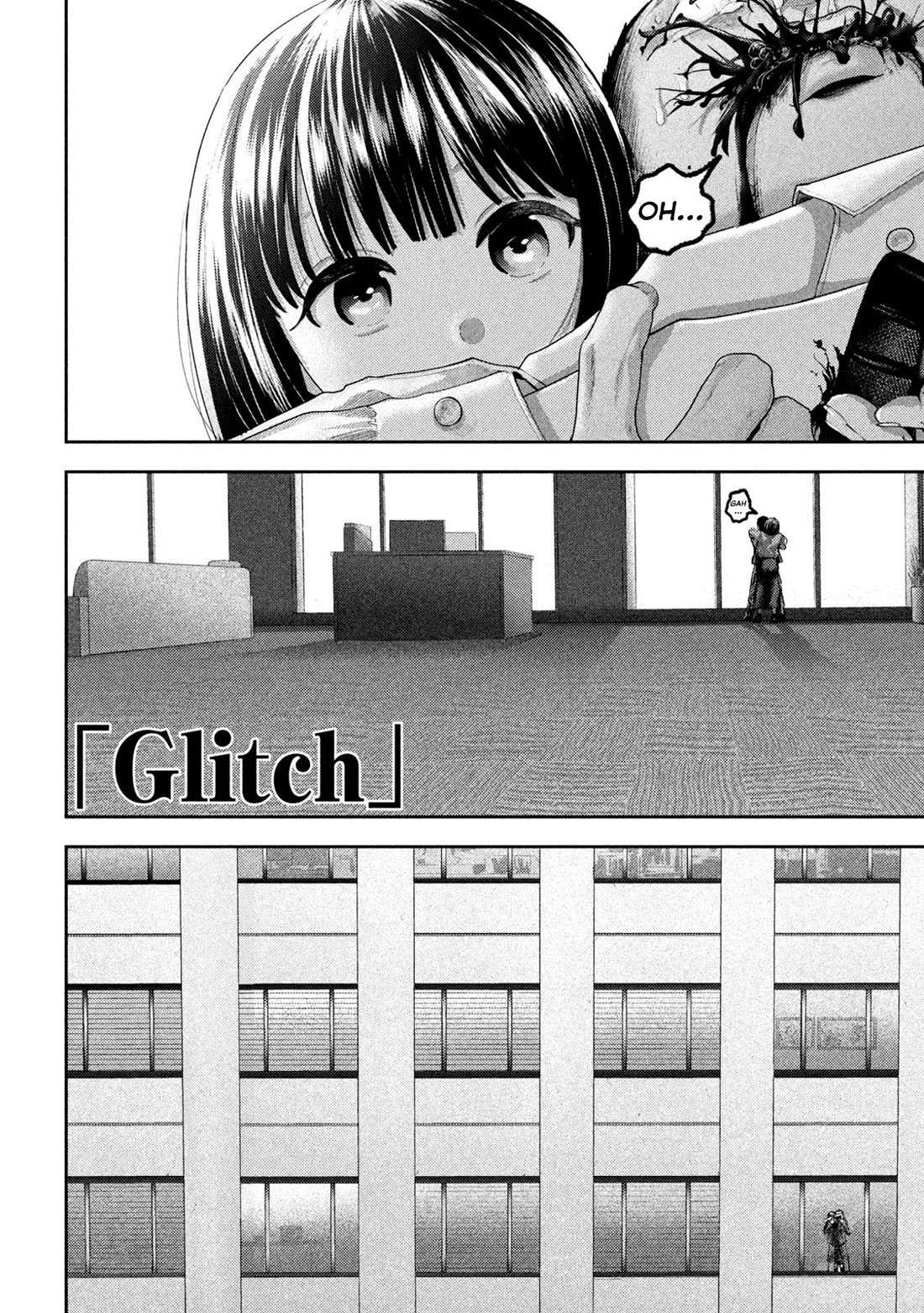 Nezumi No Hatsukoi Chapter 46 - Page 3